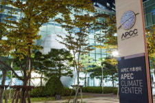 APEC기후센터, 부산시와 2016년 기후경영포럼 개최