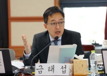 [2016 국감 이슈] 금태섭 더민주 의원 부적법한 군 영창처분 3만7천건