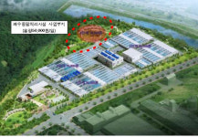 파주LCD 폐수종말처리시설 설치사업 국비 303억원 추가 확보