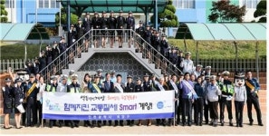 인천 계양구, 시민단체와 교통사고 줄이기 캠페인 실시