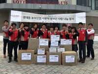 롯데몰 동부산점, 기장군 소외계층 사랑나눔 봉사