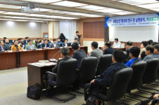 남양주시, 장현·광릉상권 활성화 연구용역 착수보고회 개최