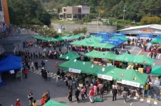 구미시장애인종합복지관, 공원로 나눔시장 개최