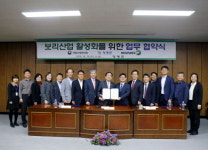 영광군, 보리산업 활성화 추진