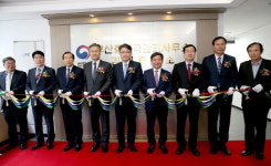 부산출입국관리사무소 김해출장소 개소