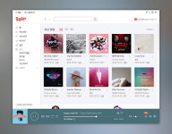 벅스, 디자인 초점 음악 플레이어 업데이트 실시