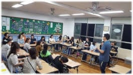 부산교육청, 부산다행복학교 신규 11교 선정