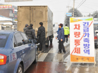 포천시, 가축방역시책 평가 최우수 기관 선정