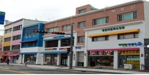 인천역 주변과 신포국제시장 가는 길 확 달라져