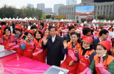 세계 버무리다…제3회 서울김장문화제 성료