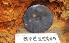 관악구, 하수관로 파손 복구 신공법 개발