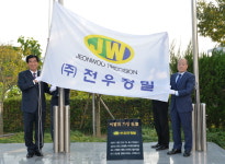 경산시, 이달의 기업에 ㈜전우정밀 선정