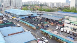 김장철 맞아 농수산물도매시장 주차장 개방
