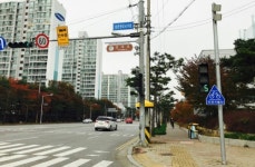 수원시, 성균관대 인근 성대로 명예도로명 부여