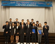 한국항공우주산업, 제14회 KAI 항공우주논문상 시상