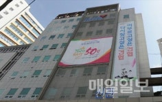 건협 부산센터, 일요일 건강검진 실시