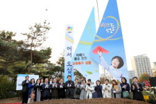 [포토]성동구, 구 상징조형물 교육특구 이미지로 새 단장