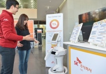SK주식회사 C&C, 에이브릴로 헬스·한류 AI 이끈다