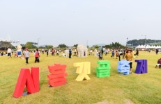 경기도 2017년도 10대 축제 대상 맞춤 지원