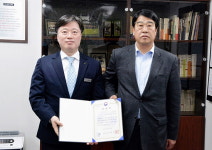 롯데백화점 송정호 부산본점장, 국민안전처 장관상 수상