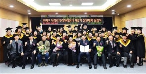 부평구, 경로당 여가문화 보급사업 작품 발표회 개최