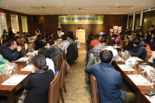 김해시, 제11회 김해자활가족 한마음대회 개최