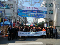 남양주 장현·광릉상권 상인 단체, 여주중앙로 한글시장 견학