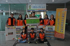 김해시 신안초 학생 · 학부모 나눔 장터 수익금 전액 기부