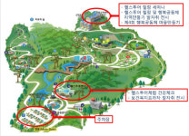 양평군, 프레 양평헬스투어 힐링 페스티벌 개최
