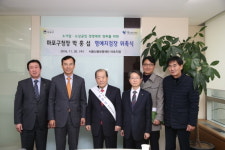 마포구, 동네 사장님의 든든한 버팀목