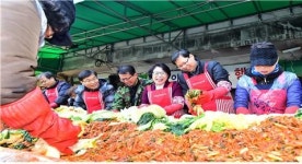 인천 부평깡시장 상인회, 제10회 김장나눔 행사 개최