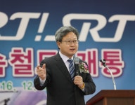 화성시, 수서고속철도(SRT) 동탄역사 개통