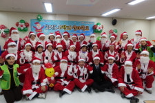 양천구자원봉사센터, 산타봉사활동 펼친다