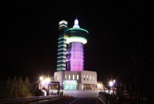 고흥군, 우주발사전망대 해맞이 행사 개최