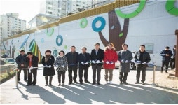 인천 서구, 옹벽디자인 개선사업 준공