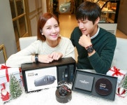 삼성전자, 메리크리스마스&해피뉴기어 한정판매