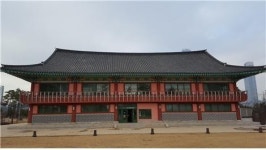 인천경제청, 갯벌문화관 기와 번와 공사 완료