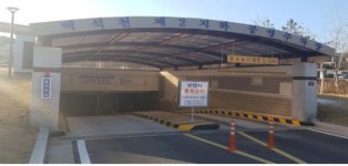 의정부시, 백석천 제2 지하 공영주차장 개장