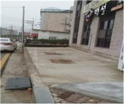 조치원읍, 건축물 부설주차장 839건 점검…48건 위반 적발