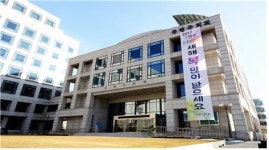 2017년 달라지는 부평구의회