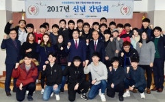 염태영 수원시장, 일본 IT업체 취업 지원 2기 연수생과 간담회
