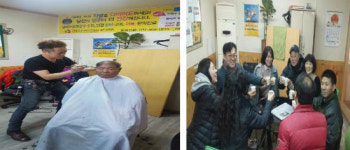 장애인 미디어인권협회 구리시지회, 새해 첫날 미용 봉사