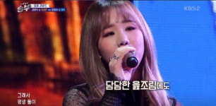 [雜想] 대음악예능시대 ⑥ MBC 듀엣 가요제