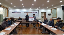 인천 남동구, 새해에도 온정의 손길 이어져