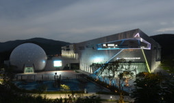 국립부산과학관, 2017년 과학·문화 확산 사업 박차