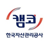 캠코, 작은도서관 캠코브러리 9·10·11호점 개관