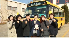 남동구정부지원어린이집 연합회, 칭다오 은하국제학교와 업무협약