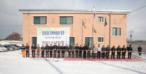 인천 옹진군 백령면, 다목적회관 준공식 가져