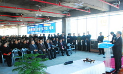 바른정당, 경산·영천·청도 발기인대회 개최