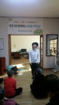 포천시, 신바람 건강교실 운영
